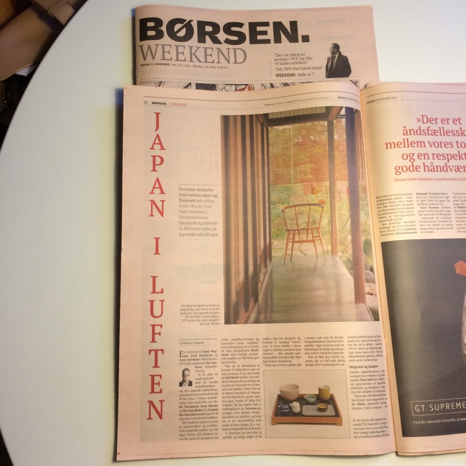 デンマーク全国紙Børsen_1