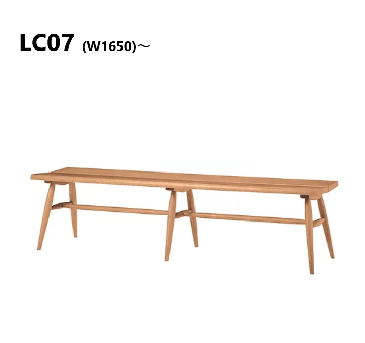 LC05-LC07A