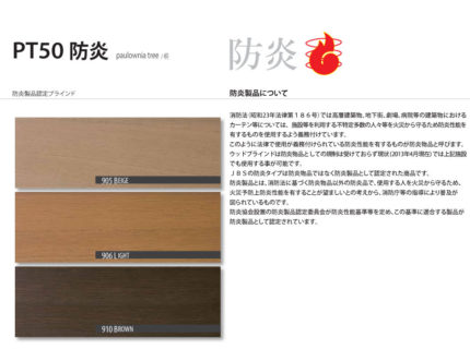 jbs_012