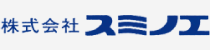 スミノエ(住江織物)